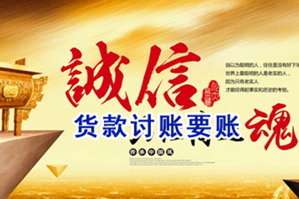 大额借款未还是否构成诈骗行为？